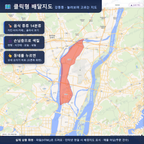 인터랙티브 지도 미리보기(실제 상품은 클릭형 HTML)