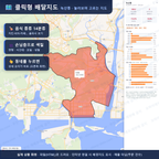 인터랙티브 지도 미리보기(실제 상품은 클릭형 HTML)