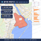 인터랙티브 지도 미리보기(실제 상품은 클릭형 HTML)