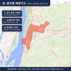 인터랙티브 지도 미리보기(실제 상품은 클릭형 HTML)