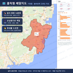 인터랙티브 지도 미리보기(실제 상품은 클릭형 HTML)