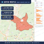 인터랙티브 지도 미리보기(실제 상품은 클릭형 HTML)