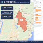 인터랙티브 지도 미리보기(실제 상품은 클릭형 HTML)