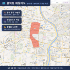 인터랙티브 지도 미리보기(실제 상품은 클릭형 HTML)