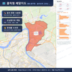 인터랙티브 지도 미리보기(실제 상품은 클릭형 HTML)