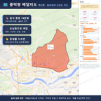 인터랙티브 지도 미리보기(실제 상품은 클릭형 HTML)