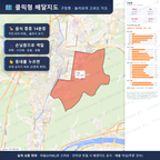 인터랙티브 지도 미리보기(실제 상품은 클릭형 HTML)