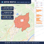 인터랙티브 지도 미리보기(실제 상품은 클릭형 HTML)