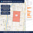 인터랙티브 지도 미리보기(실제 상품은 클릭형 HTML)