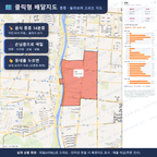 인터랙티브 지도 미리보기(실제 상품은 클릭형 HTML)