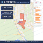 인터랙티브 지도 미리보기(실제 상품은 클릭형 HTML)