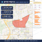 인터랙티브 지도 미리보기(실제 상품은 클릭형 HTML)