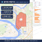 인터랙티브 지도 미리보기(실제 상품은 클릭형 HTML)