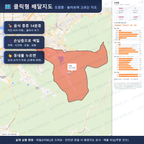 인터랙티브 지도 미리보기(실제 상품은 클릭형 HTML)
