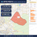 인터랙티브 지도 미리보기(실제 상품은 클릭형 HTML)