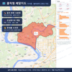 인터랙티브 지도 미리보기(실제 상품은 클릭형 HTML)