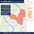 인터랙티브 지도 미리보기(실제 상품은 클릭형 HTML)