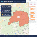 인터랙티브 지도 미리보기(실제 상품은 클릭형 HTML)
