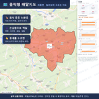 인터랙티브 지도 미리보기(실제 상품은 클릭형 HTML)