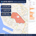 인터랙티브 지도 미리보기(실제 상품은 클릭형 HTML)