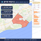 인터랙티브 지도 미리보기(실제 상품은 클릭형 HTML)