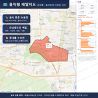 인터랙티브 지도 미리보기(실제 상품은 클릭형 HTML)