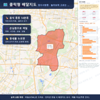 인터랙티브 지도 미리보기(실제 상품은 클릭형 HTML)