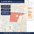 인터랙티브 지도 미리보기(실제 상품은 클릭형 HTML)