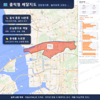 인터랙티브 지도 미리보기(실제 상품은 클릭형 HTML)