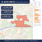 인터랙티브 지도 미리보기(실제 상품은 클릭형 HTML)