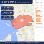 인터랙티브 지도 미리보기(실제 상품은 클릭형 HTML)