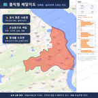 인터랙티브 지도 미리보기(실제 상품은 클릭형 HTML)