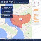 인터랙티브 지도 미리보기(실제 상품은 클릭형 HTML)