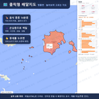인터랙티브 지도 미리보기(실제 상품은 클릭형 HTML)