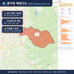 인터랙티브 지도 미리보기(실제 상품은 클릭형 HTML)