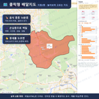 인터랙티브 지도 미리보기(실제 상품은 클릭형 HTML)