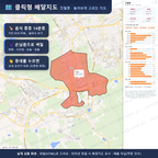 인터랙티브 지도 미리보기(실제 상품은 클릭형 HTML)