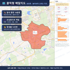 인터랙티브 지도 미리보기(실제 상품은 클릭형 HTML)