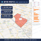 인터랙티브 지도 미리보기(실제 상품은 클릭형 HTML)