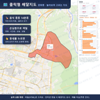 인터랙티브 지도 미리보기(실제 상품은 클릭형 HTML)