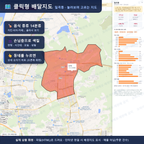 인터랙티브 지도 미리보기(실제 상품은 클릭형 HTML)