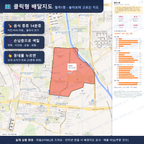 인터랙티브 지도 미리보기(실제 상품은 클릭형 HTML)