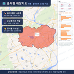 인터랙티브 지도 미리보기(실제 상품은 클릭형 HTML)