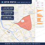 인터랙티브 지도 미리보기(실제 상품은 클릭형 HTML)