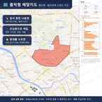 인터랙티브 지도 미리보기(실제 상품은 클릭형 HTML)