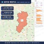 인터랙티브 지도 미리보기(실제 상품은 클릭형 HTML)