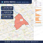 인터랙티브 지도 미리보기(실제 상품은 클릭형 HTML)