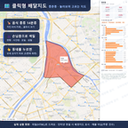 인터랙티브 지도 미리보기(실제 상품은 클릭형 HTML)