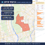 인터랙티브 지도 미리보기(실제 상품은 클릭형 HTML)