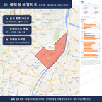 인터랙티브 지도 미리보기(실제 상품은 클릭형 HTML)